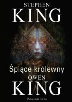 king cover
