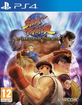 streetfighter cover