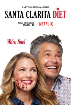 santaclarita cover