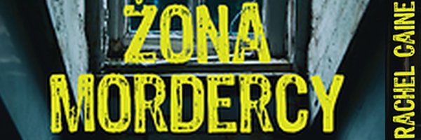 zona mordercy t