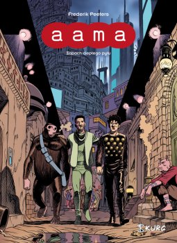 aama cover