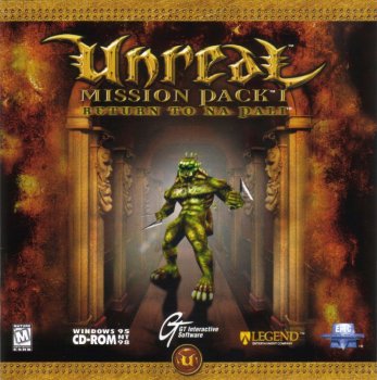 unreal cover