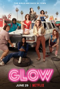 glow cover
