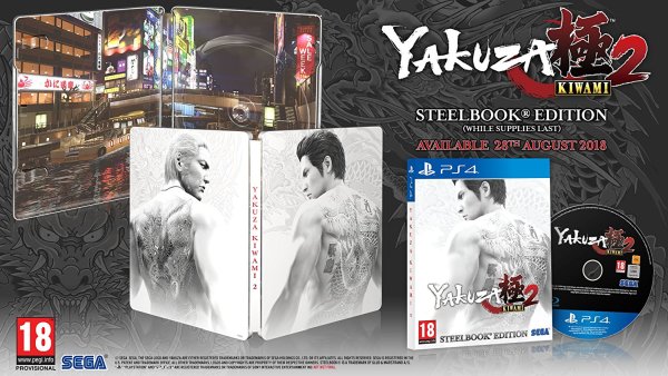 yakuza t1