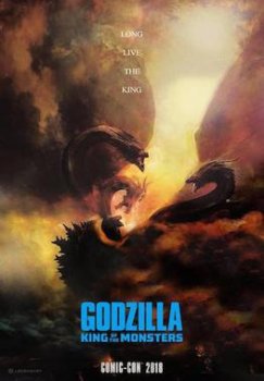 godzilla cover