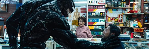 venom t