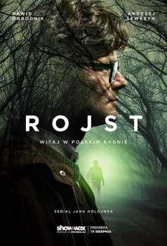 rojst cover
