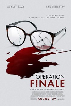 ostateczna operacja cover