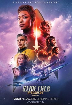star trek cover