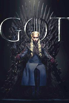 gra o tron cover