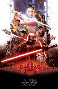 sw e9 cover