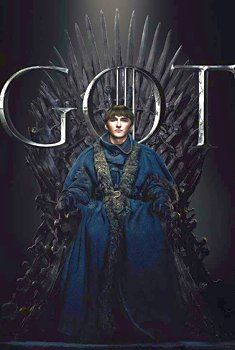 got cover