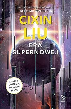 era supernowej cover