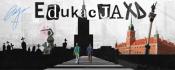 Edukacja XD czyli nauka biznesu po Polsku